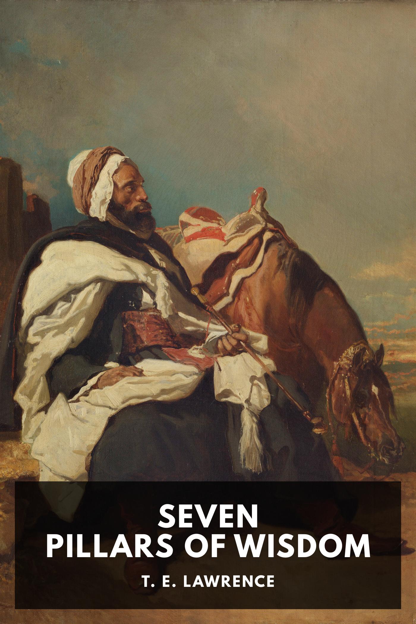 Cover of Seven Pillars of Wisdom